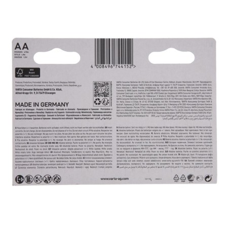 Battery Alkalin Varta Longlife Max Power, AA, LR6-8BL, 1.5V, blister, 8 pcs.-1