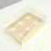 Box for 6 cupcakes, gold, 26.8 × 18.2 × 10 cm