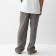 Men's pants Mist R.48, Gray