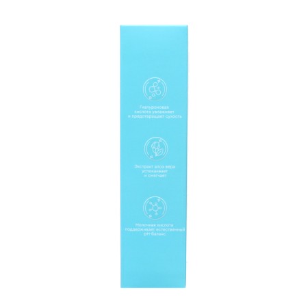Intimate hygiene gel with hyaluronic acid intimly Mumming and comfort, 220 ml-4