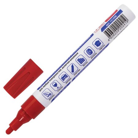 Marker-painting (varnish) 4.0 mm Brauberg Professional plus, red, nitro-base, aluminum corps-1