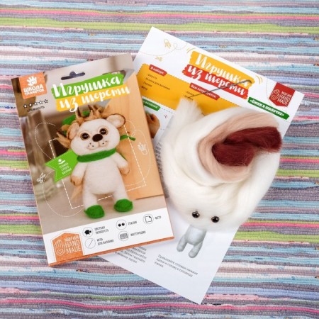 Set for creativity. A toy made of wool "Hedgehog in a hat"-3