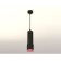 Ambrella Light, Techno, XP7402003, Gu5.3, Black Sand Club Set