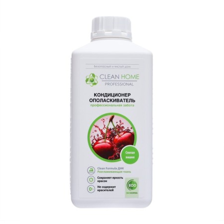 Clean Home Clean Home "Ripe Cherry", for white linen, 900 ml-1