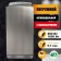 Hand dryer PUFF-8899, 1650 watts, anti-vandal, chrome