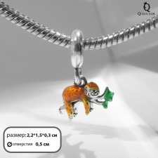 Suspension 