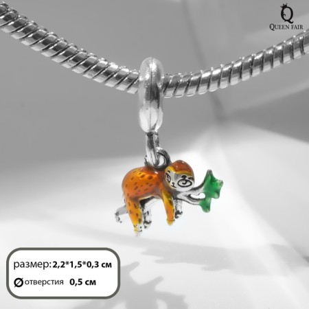 Suspension "Lazice", brown color in black silver