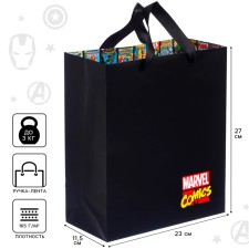 Gift package, 23x27x11 cm, packaging, avengers