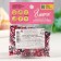 Sprinking is soft and with chocolate “since March 8”: white, pink, purple, 50 g.