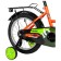 Bicycle 16 "Novatrack Vector, Orange color