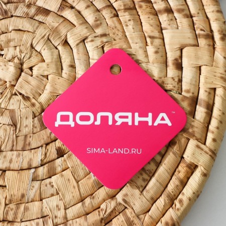 Serving napkin on the table "Sand", d = 25 cm-3