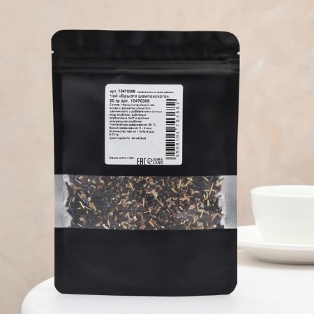 Tea "champagne spray" 50 g-1