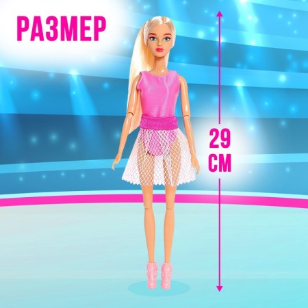 CHARTARY MODEL -MODEN "Ksenia - Figure Skating"-1