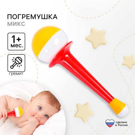 Musical toy "thrombone", color mix, Aelita-1