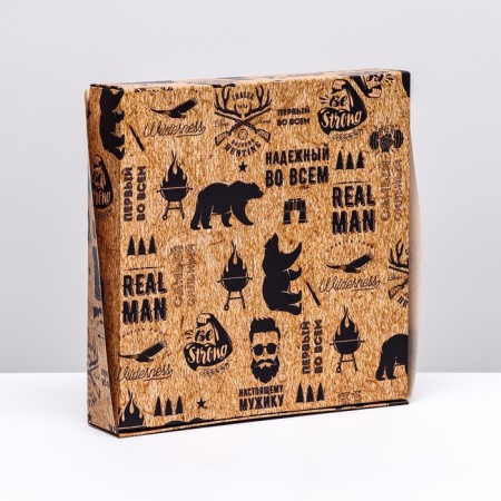 Folding box "Best in everything" 20 x 20 x 4 cm-1