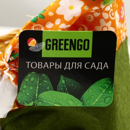 Flower stand, 1 pot, d = 8 cm, h = 9 cm, mix, “hare”, greengo-4