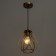 Bayerlux lamp "Billy" E27 40W gold 18x18x20-120cm