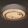 Causteen with PDU 1235/1 LED 95W 3000-6000k white 50x50x9 cm Bayerlux