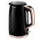 Electric kettle Brayer 1061br, plastic, 1.7 l, 3000 watts, black