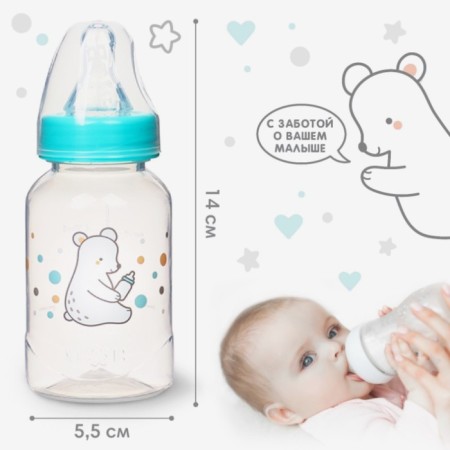 Set for feeding and leaving "Basic Baby I", 13 items-2
