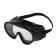 Glasses protective "source" of a closed type are straight. Vent.