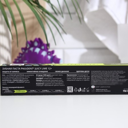 Toothpaste Children's President Juicy Lime 12+ years, 70 ml-2
