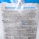 Bath salt Northern Pearl "Sea" with sea minerals, 1000 g