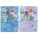 A set of books with stickers "New Year's tasks for a girl", 2 pcs. 12 p.