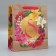 Package Gift Craft Vertical, Packaging, “Since March 8!”, Ml 27 x 23 x 11.5 cm