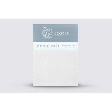 Set of pillowcase "Monopasse", size 70x70 cm - 2 pcs, white color-2
