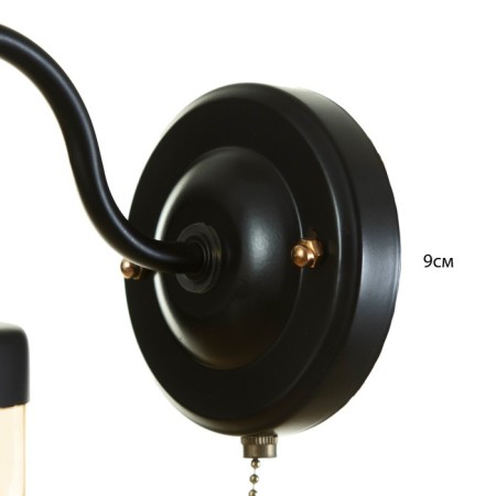Bra 2199/1 E27 40W black and gold 20x11x20 cm-3