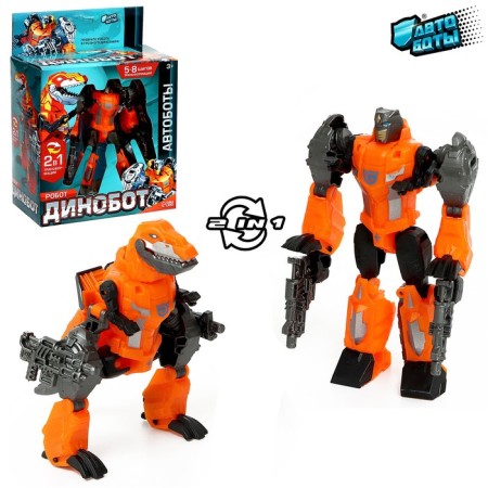 Dinobot robot, transforms