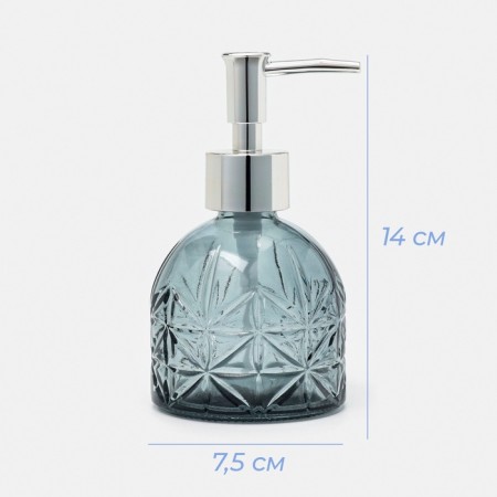 Savanna Lazur, 220 ml, glass, blue soap-3