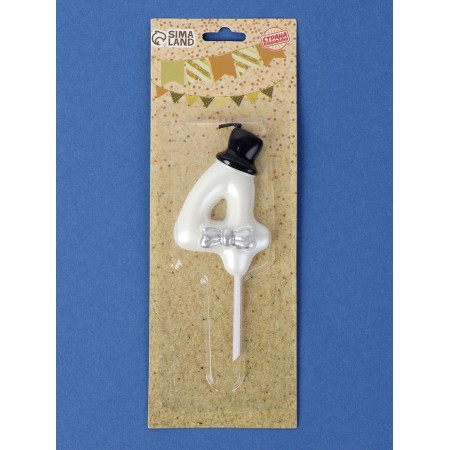Candle for Cake "Gentleman", number "4", white-2