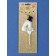 Candle for Cake "Gentleman", number "4", white