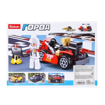 Designer city "Race", inertia, 89 parts-2