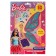 Set for children's creativity "Barbie" Application from EVA, 17 × 23 cm