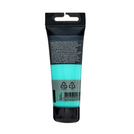 Acrylic art tube paint 75 ml, gamma "Studio" No. 530 Mint-1