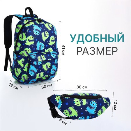 Young backpack from textiles on lightning, 3 pockets, waist bag, blue color-1