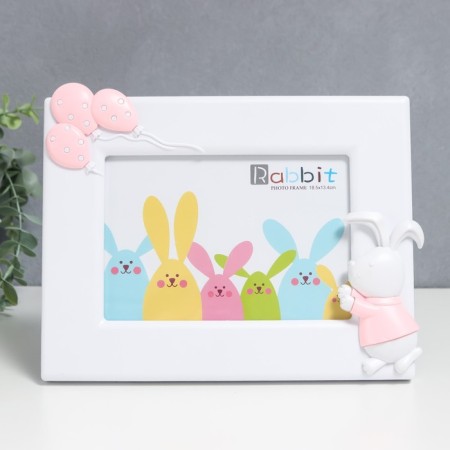 Photo frame plastic 12x17 cm "Bunny with balls" white 24x19 cm