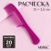 Comb, 15 × 3.5 cm, packing 20 pcs, color mix