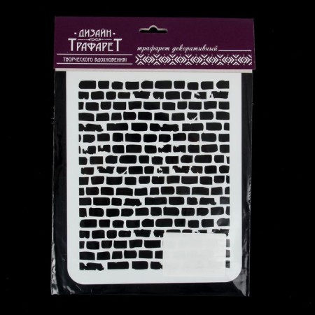 Stone of background "bricks" plastic, 16x22 cm-1