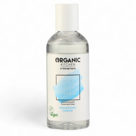 Moisturizing face for Organic Kitchen bloggers Adel, 170 ml
