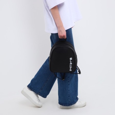 School backpack of artificial leather "Hieroglyphs" 27x23x10 cm-7