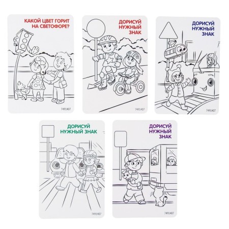 Traffic lights with training cards Blue tractor, light and sound effects-2