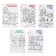 Traffic lights with training cards Blue tractor, light and sound effects