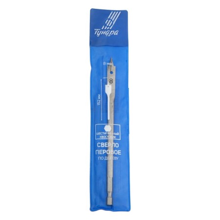Wood drill feather tundra, hexagonal shank, 8 x 152 mm-1