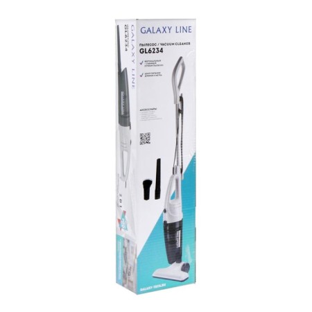 Vacuum cleaner Galaxy Line GL 6234, vertical/dry cleaning, 700/130 W, 0.8 l, light gray-11
