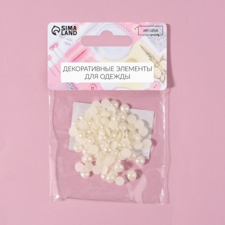 Thermoclayes "pearls", d = 6 mm, 100 pcs-4