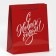 Laminated vertical packet “With a gift for you”, ML 21 x 25 x 8 cm, New Year